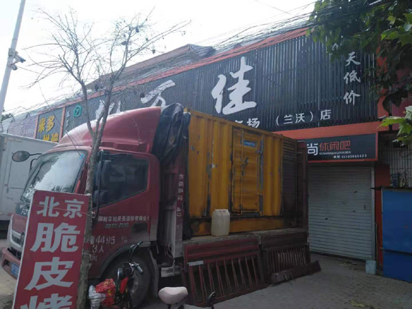 焉耆租赁发电机-柴油发电机组在火车站的应用 
